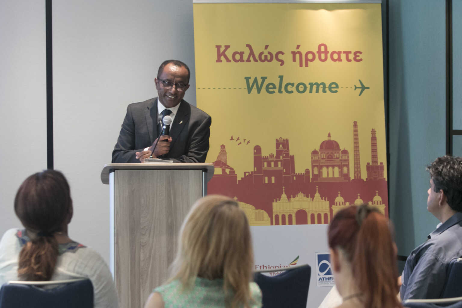 Ethiopian Airlines: Συνδέει την Υποσαχάρια Αφρική με την Αθήν